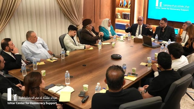 U.S.-Iranian Transformations and Their Implications for Iraq