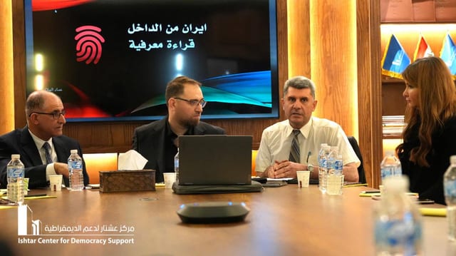 U.S.-Iranian Transformations and Their Implications for Iraq