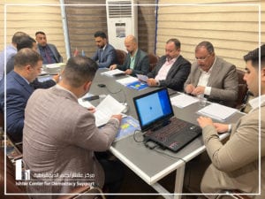 (Provincial Council Elections Amendment Draft) First discussion table