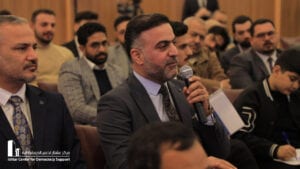 مؤتمر انتخابات مجالس المحافظات – النجف 2023