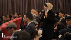 مؤتمر انتخابات مجالس المحافظات – النجف 2023