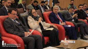 مؤتمر انتخابات مجالس المحافظات – النجف 2023