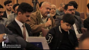 مؤتمر انتخابات مجالس المحافظات – النجف 2023
