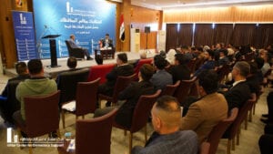 مؤتمر انتخابات مجالس المحافظات – النجف 2023