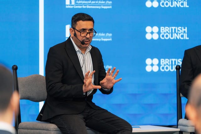 Baghdad Forum 2 (Next Generation in Iraq)