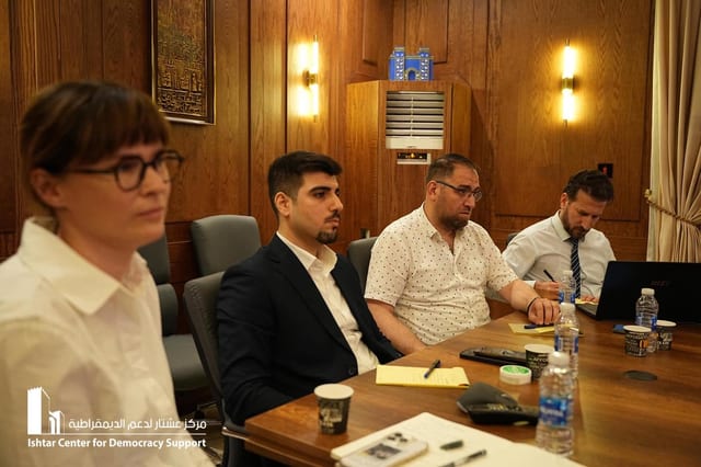 Roundtable Discusses the Development of Studies on Social Pluralism