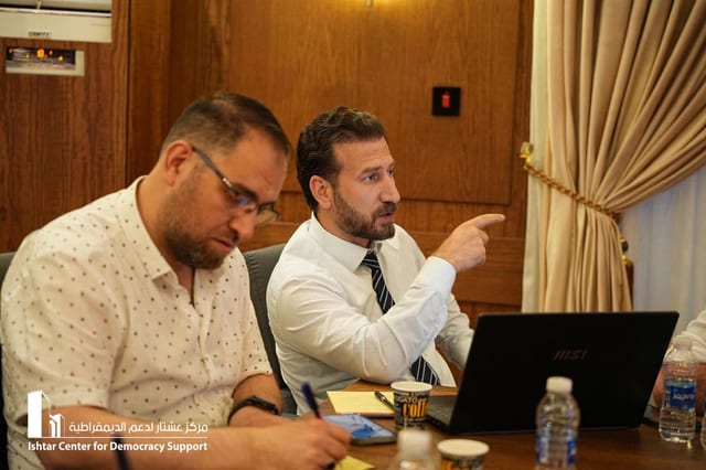Roundtable Discusses the Development of Studies on Social Pluralism