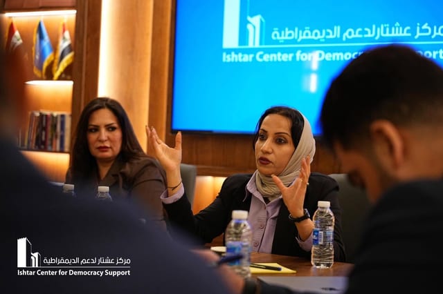 Roundtable Discusses the Development of Studies on Social Pluralism