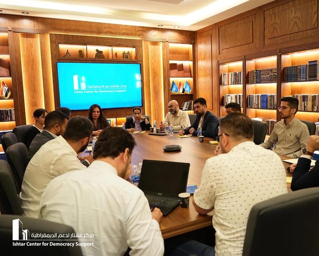 Roundtable Discusses the Development of Studies on Social Pluralism
