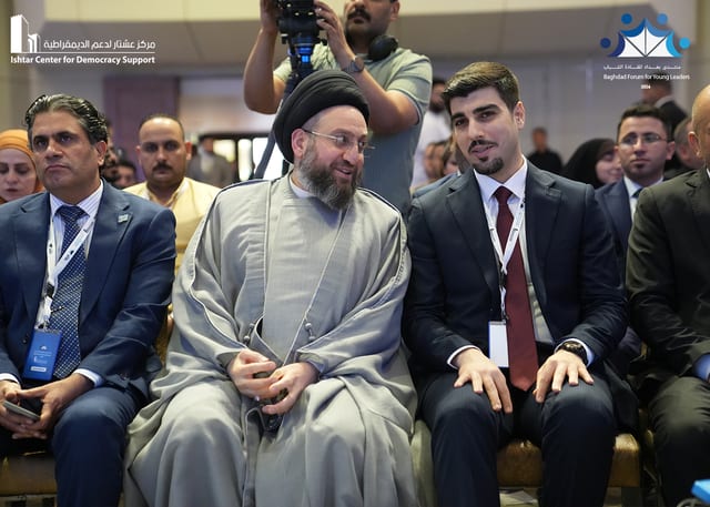 منتدى بغداد للقادة الشباب 2024 
المنصة السادسة