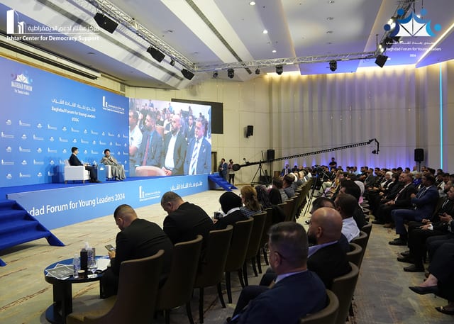 منتدى بغداد للقادة الشباب 2024 
المنصة السادسة
