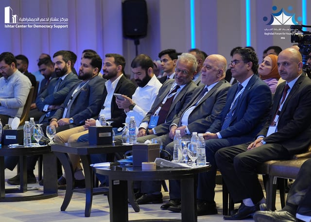 منتدى بغداد للقادة الشباب 2024 
المنصة السادسة