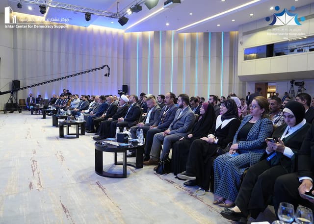 منتدى بغداد للقادة الشباب 2024 
المنصة السادسة