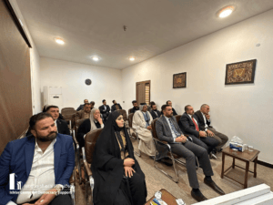The Role and Authority of Provincial Council Members