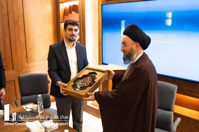 Al-Hakeem Attends Ishtar’s Ramadan Evening Gathering
