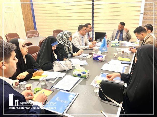 (Provincial Council Elections Amendment Draft) Second discussion table