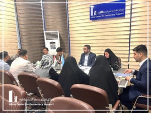(Provincial Council Elections Amendment Draft) Second discussion table