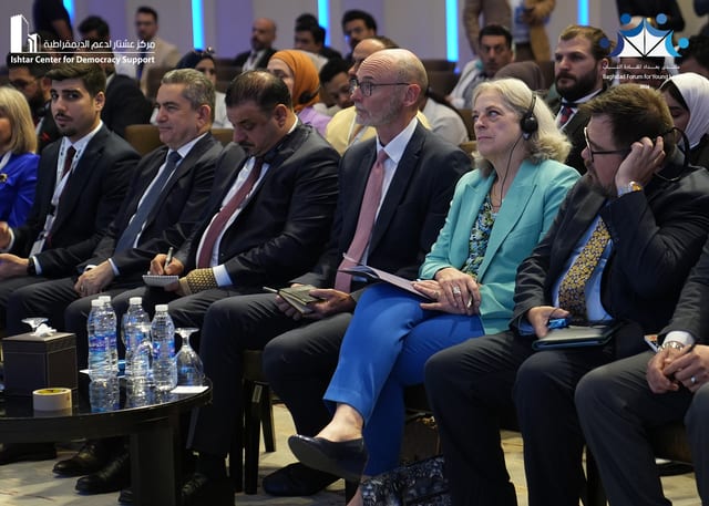Baghdad Forum for Young Leaders