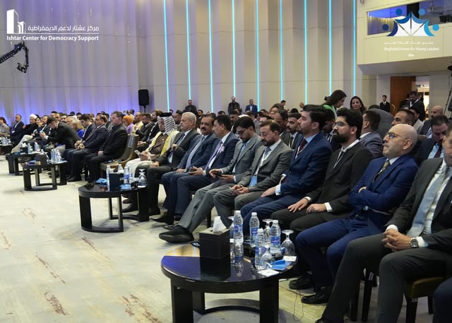 Baghdad Forum for Young Leaders