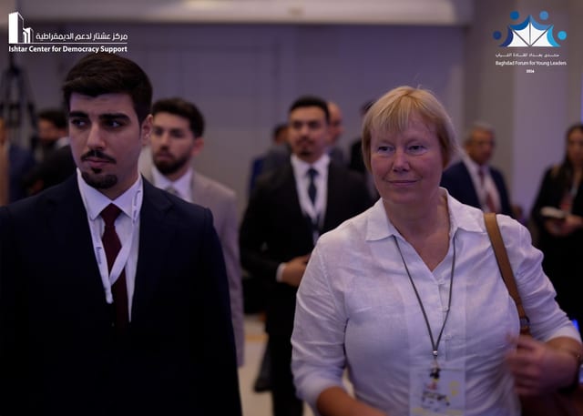Baghdad Forum for Young Leaders 2024
Platform 2