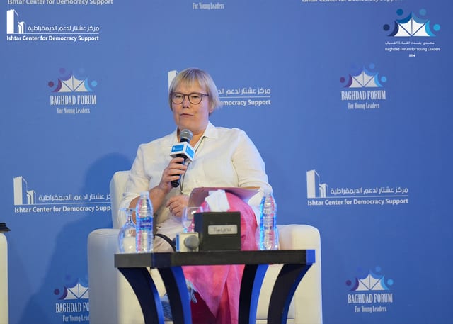 Baghdad Forum for Young Leaders 2024
Platform 2