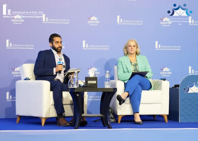 Baghdad Forum for Young Leaders 2024
Platform 2
