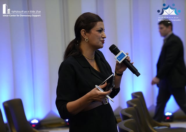 Baghdad Forum for Young Leaders 2024
Platform 2