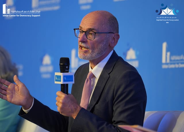 Baghdad Forum for Young Leaders 2024
Platform 2