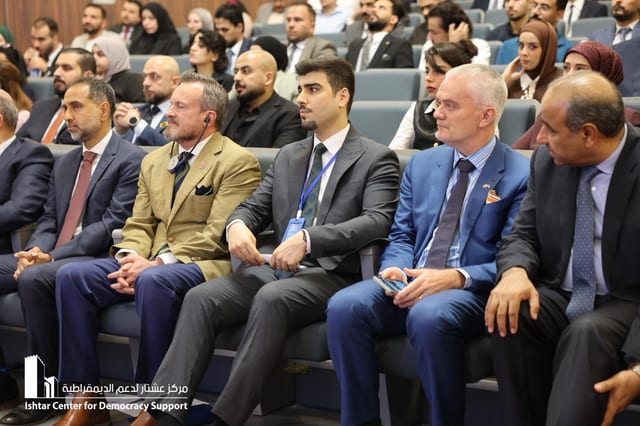 برنامج ترابط الشباب Nexus- الفقرة الثانية