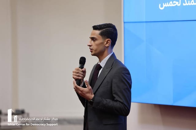 برنامج ترابط الشباب Nexus- الفقرة الثانية
