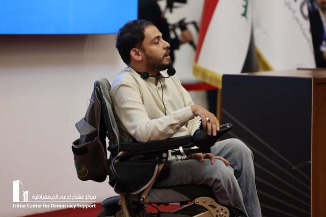 برنامج ترابط الشباب Nexus- الفقرة الثانية