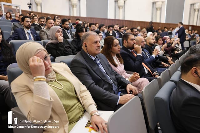 برنامج ترابط الشباب Nexus- الفقرة الثانية