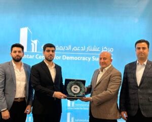 استضافة مركز دراسات الشرق الاوسط في أنقرة (ORSAM)
