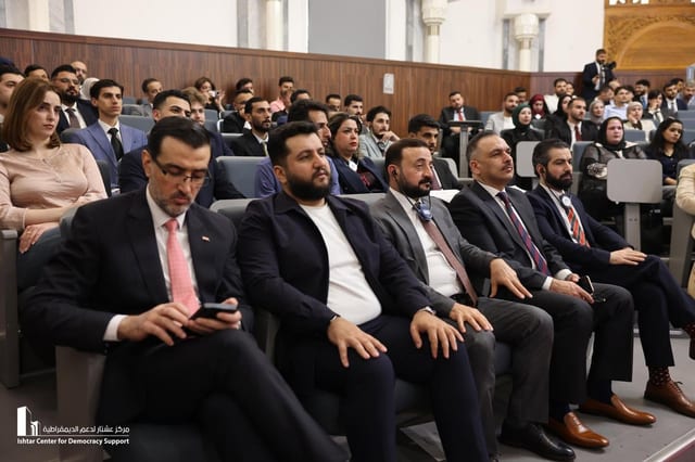برنامج ترابط الشباب Nexus- الفقرة الأولى
