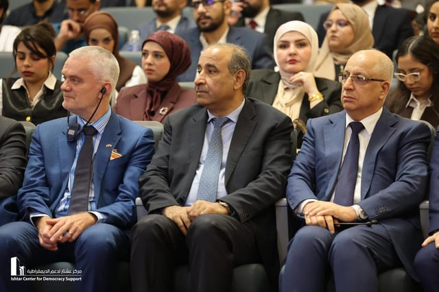 برنامج ترابط الشباب Nexus- الفقرة الأولى