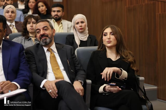 برنامج ترابط الشباب Nexus- الفقرة الأولى