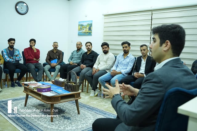 Hosting Young Leaders and Activists from Dhi Qar Province