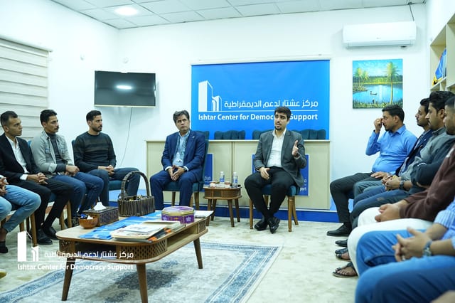 Hosting Young Leaders and Activists from Dhi Qar Province