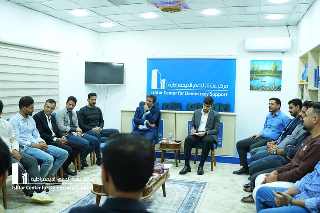 Hosting Young Leaders and Activists from Dhi Qar Province