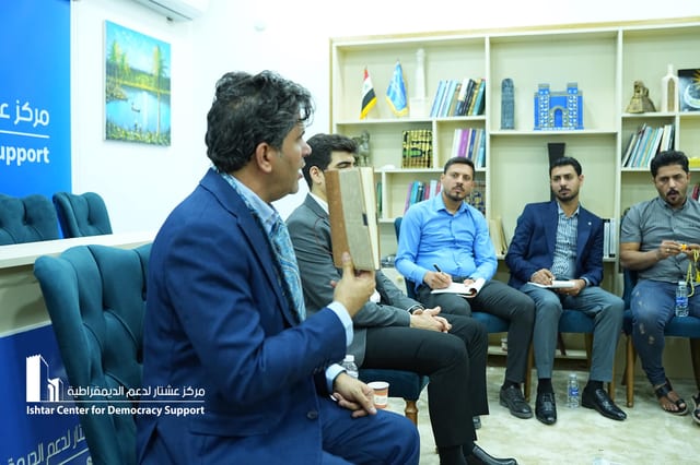 Hosting Young Leaders and Activists from Dhi Qar Province