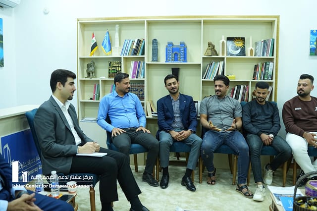 Hosting Young Leaders and Activists from Dhi Qar Province