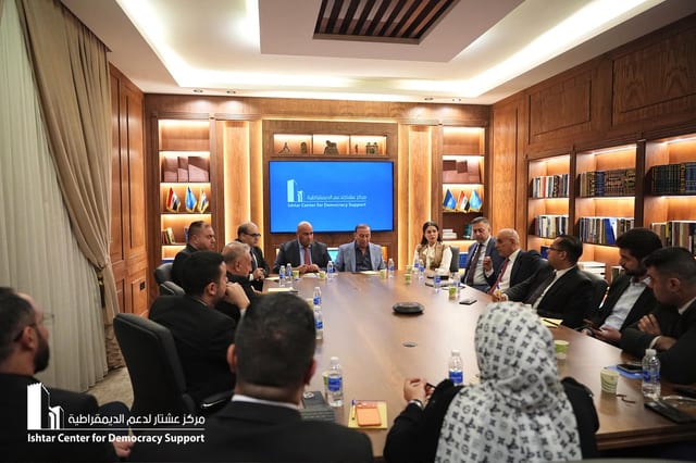 Iraq's Economic Priorities Amid the Strait of Hormuz Crisis and Expected Scenarios
