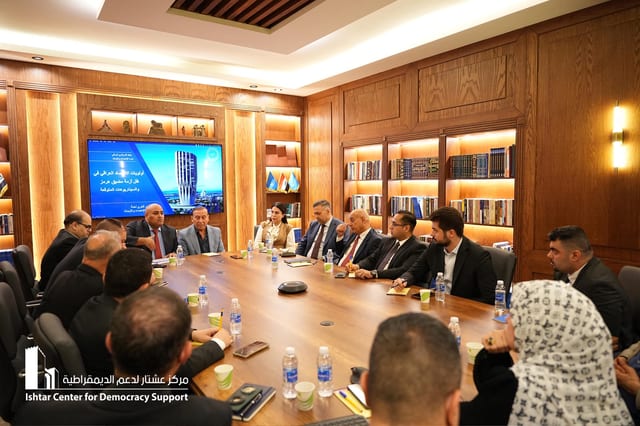 Iraq's Economic Priorities Amid the Strait of Hormuz Crisis and Expected Scenarios