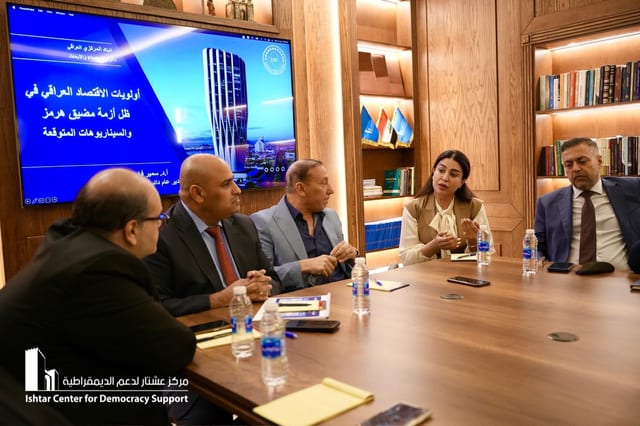 Iraq's Economic Priorities Amid the Strait of Hormuz Crisis and Expected Scenarios