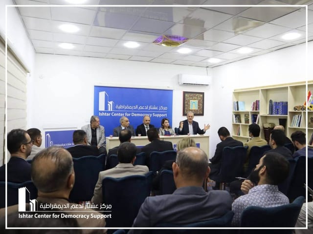 Criteria Of The Next Government And Priorities Of The Governmental Program