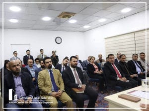 Criteria Of The Next Government And Priorities Of The Governmental Program