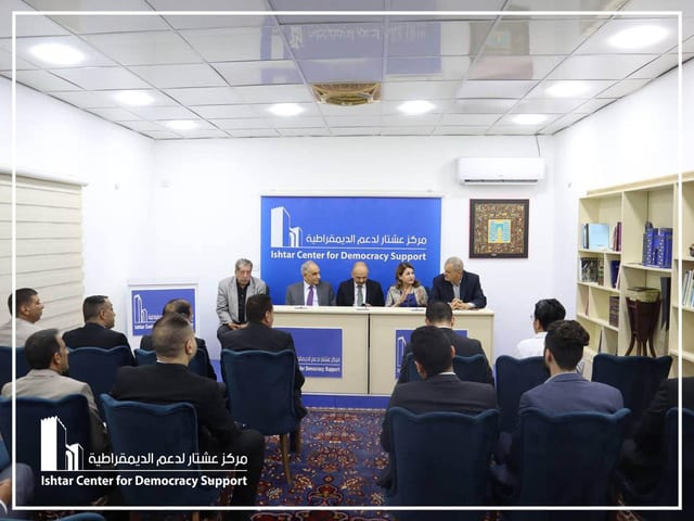 Criteria Of The Next Government And Priorities Of The Governmental Program