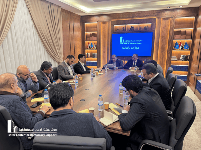 Minorities and Political Representation in Iraq: A Legislative and Institutional Analysis