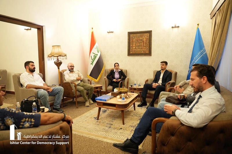 Roundtable Discusses the Development of Studies on Social Pluralism