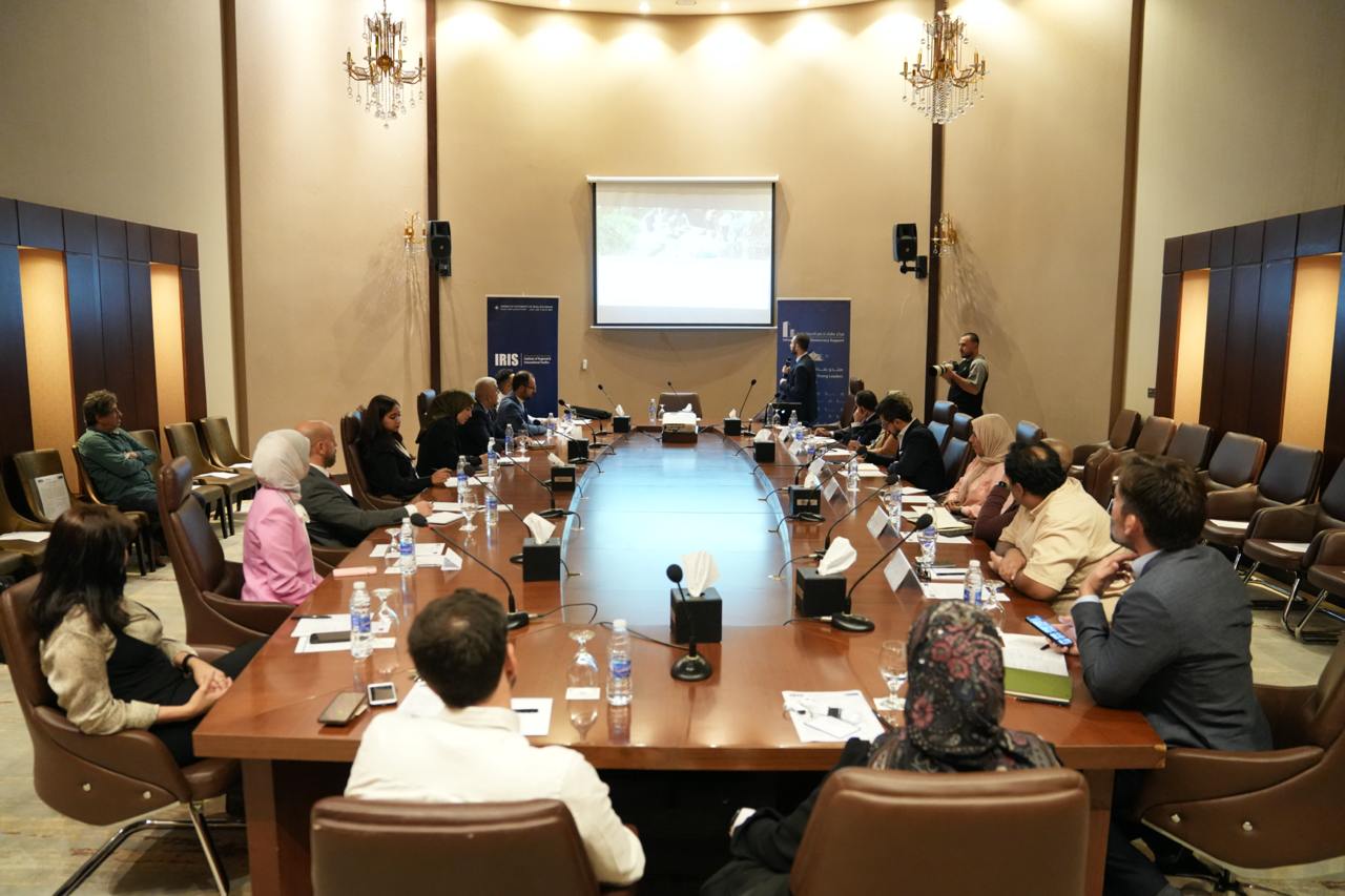 About Ishtar Center